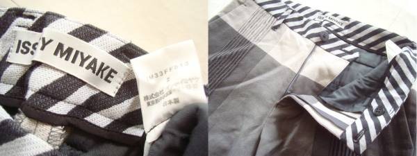Issey Miyake Switching Design Pants Size 2 Japan