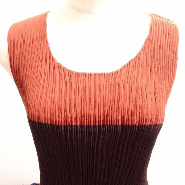 Issey Miyake Tank Top M Brown Black Pleated Women Japan