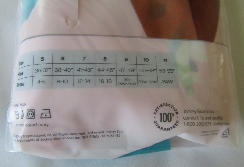 Jockey Classics 100% Cotton Briefs Underwear - Women's Size 7 - New - 3 Pack