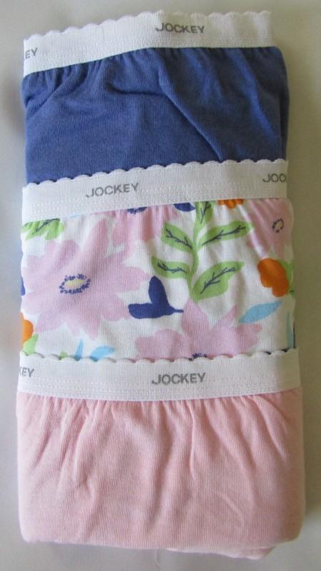Jockey Classics 100% Cotton Briefs Underwear - Women's Size 7 - New - 3 Pack