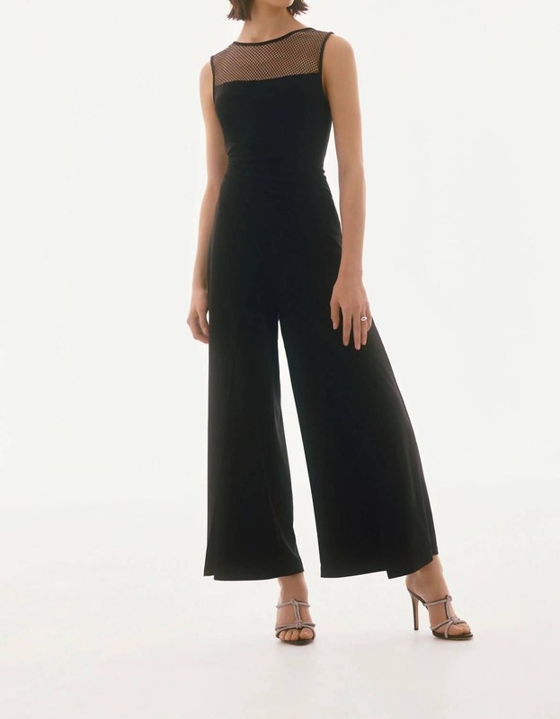 Joseph Ribkoff Embellished Mesh Yoke Jumpsuit Size 8 (UK 10)