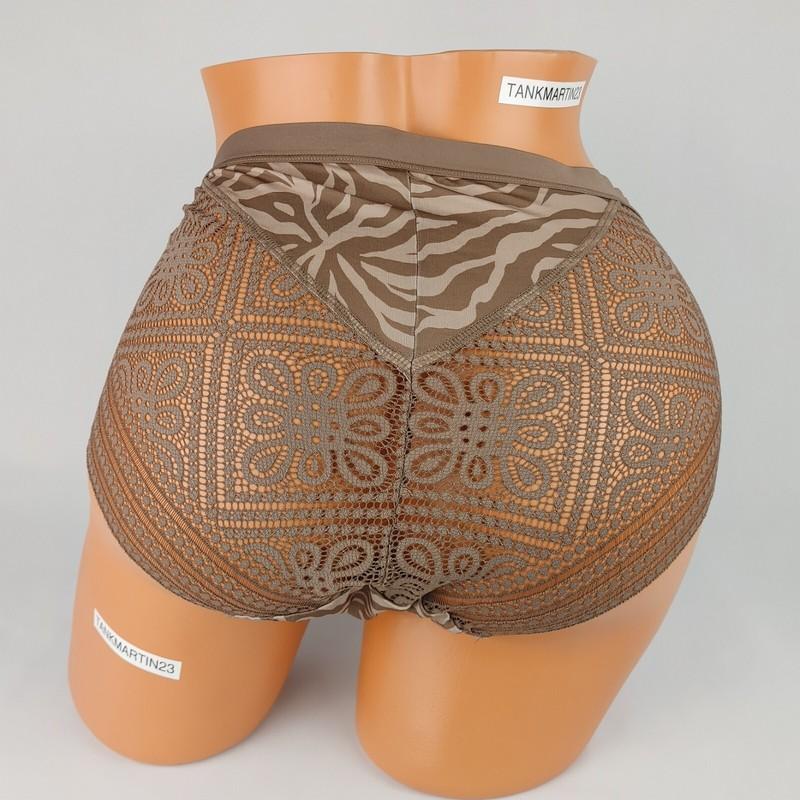 LANE BRYANT CACIQUE NO SHOW HIPSTER 14/16 PANTY PLUS ZEBRA ANIMAL LACE BACK SEXY