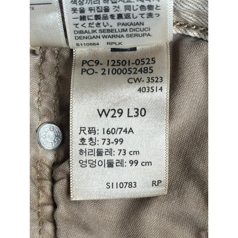 Levi's Premium 501 Jean Straight Leg High Waist Button Fly Casual Western 29