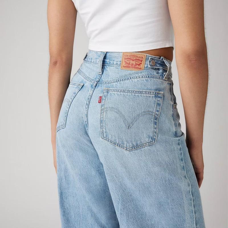 Levi's Women's High-Rise Cinch Baggy Jeans - Invested Indigo 29: