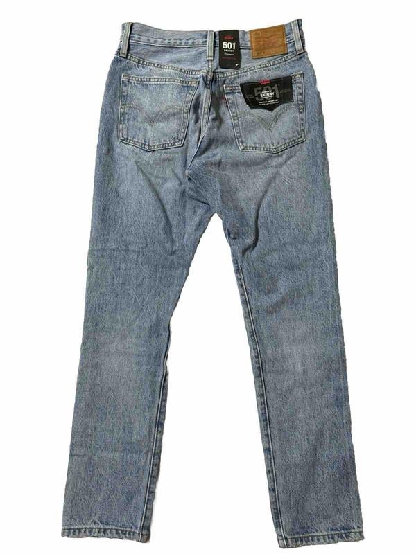 Levis 501 Jeans Women’s 26 X 28 Big E High Rise Skinny Distressed Button Fly NWT