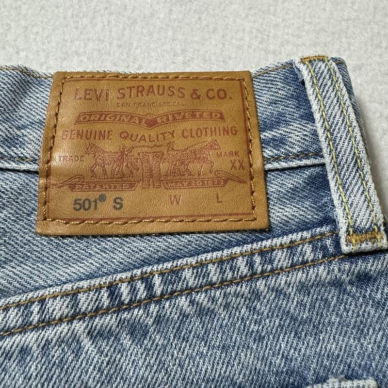 Levis 501 Jeans Women’s 26 X 28 Big E High Rise Skinny Distressed Button Fly NWT