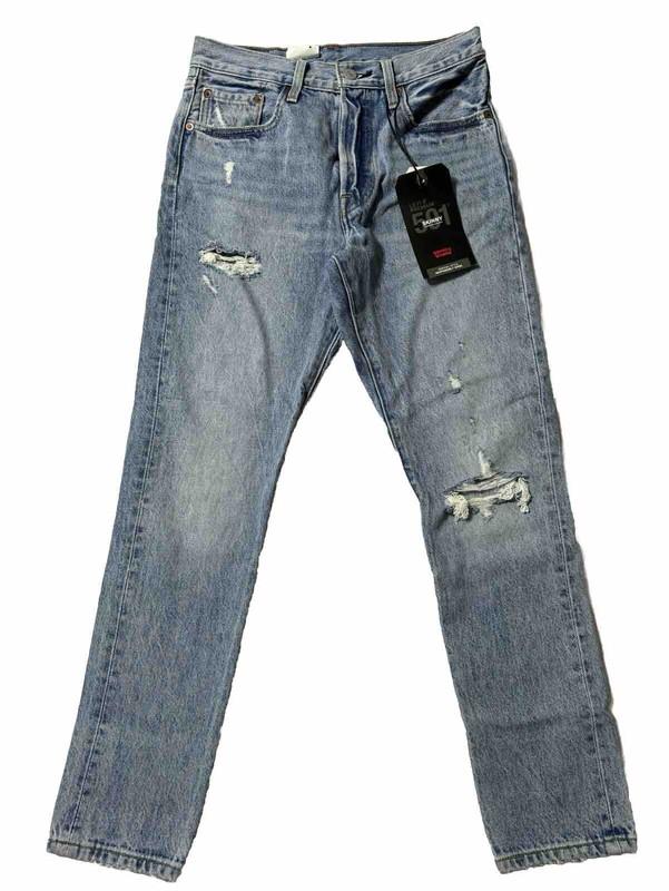 Levis 501 Jeans Women’s 26 x 28 Big E High Rise Skinny Distressed Button Fly NWT