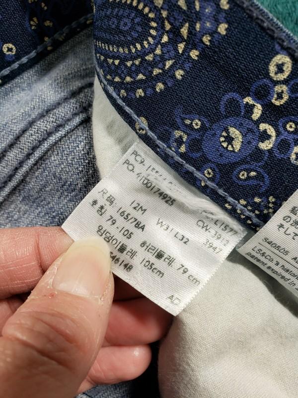 Levis 525 Jeans Sz 12 Womens Blue Denim Pants Perfect Waist Mid Rise Straight