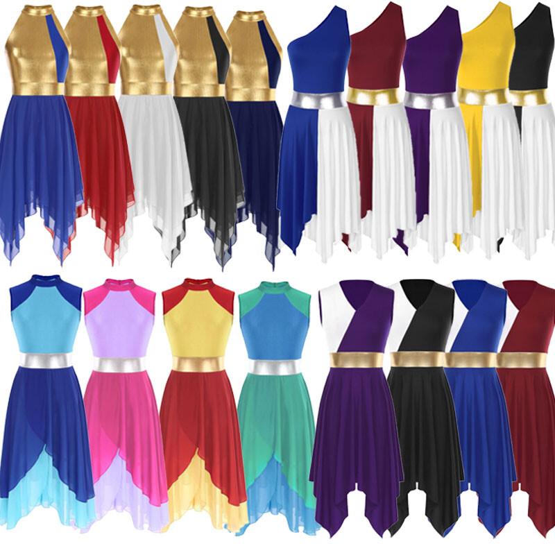 Liturgical Praise Dance Worship Sleeveless Women Color Block Irregular Dress
