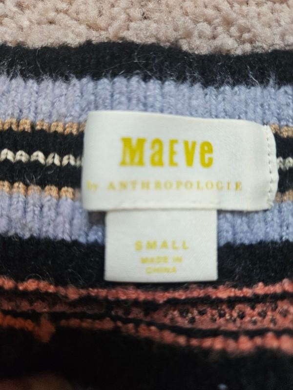 Maeve Leopard Sweater-Knit Pencil Skirt Small EUC Fitted Warm Colorful Casual