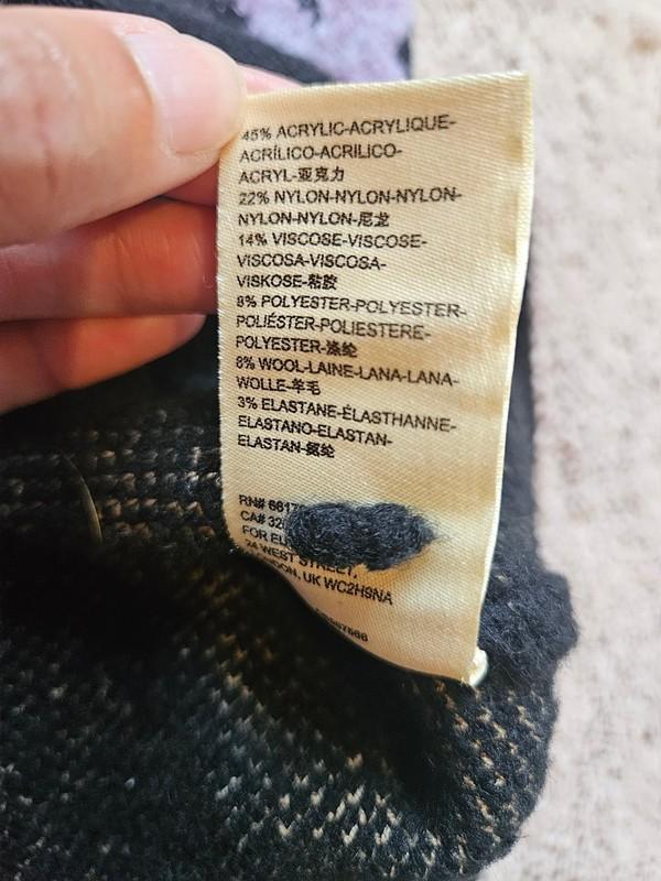 Maeve Leopard Sweater-Knit Pencil Skirt Small EUC Fitted Warm Colorful Casual