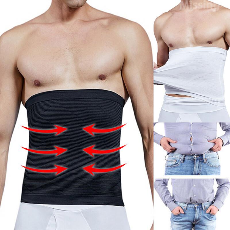 Men Tummy Control Tuck Belt Body Shaper Seamless Slimming Waist Trainer Trimmer