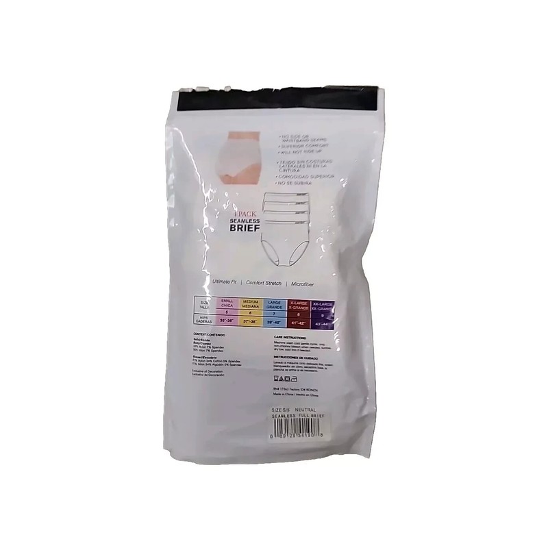 NEW Ellen Tracy Essentials Women's 4-pack Seamless Briefs. Size Small