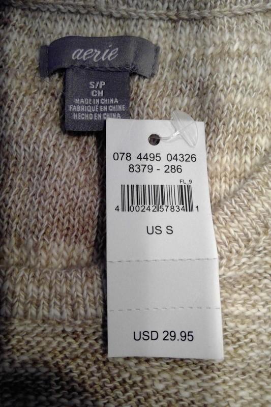 NWT AERIE Misses Pajama Top Sz S-M-L Available Beige Stretchy