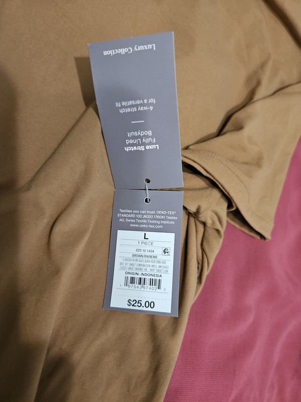 NWT AUDEN Women's Stretch Short Sleeve Bodysuit - Brown Sz Large