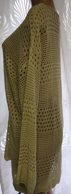 NWT Cupshe Crochet Knit Long Sleeve Cover Up Medium Tan