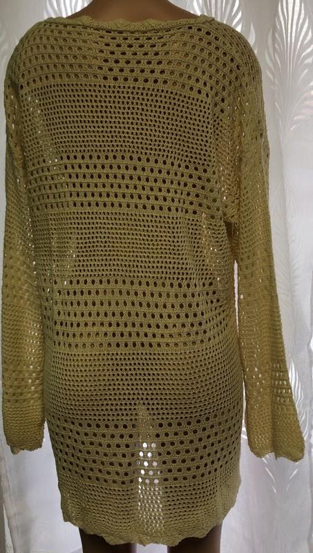 NWT Cupshe Crochet Knit Long Sleeve Cover Up Medium Tan