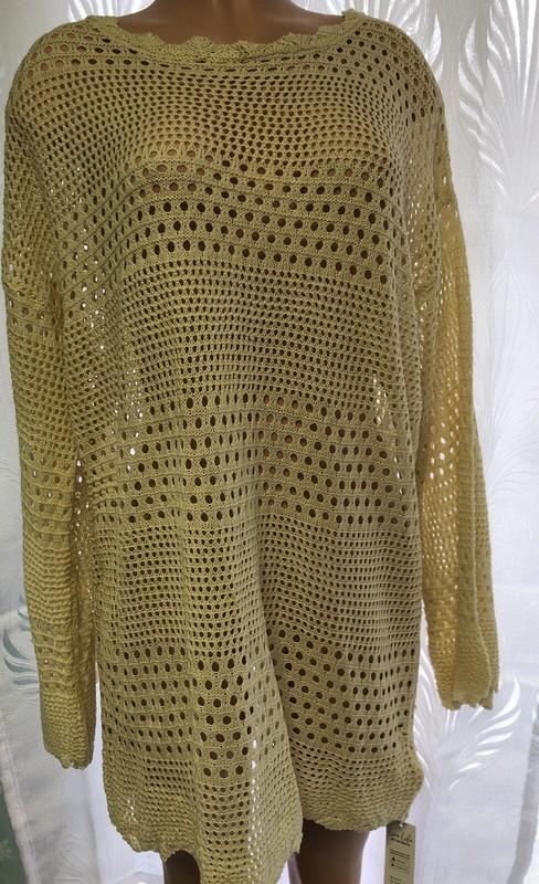 NWT Cupshe Crochet Knit Long Sleeve Cover Up Medium Tan