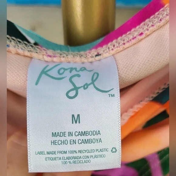 NWT Women's Kona Sol Multicolored Bikini Bottom Size M(8-10) Beach Pool Lake