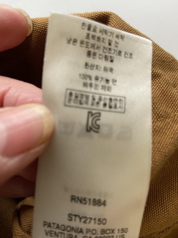 Patagonia Prairie Dawn Jacket Women M Rust Sherpa Hood Gorp Barn Country