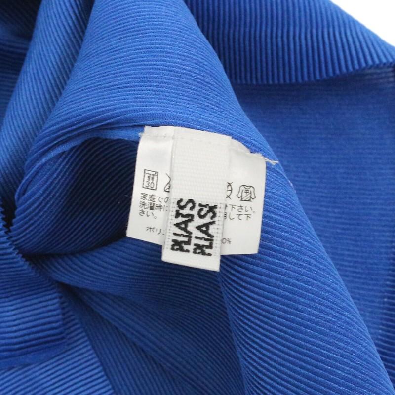 Pleats Please Issey Miyake Mist Pleated Tank Top 03 Japan