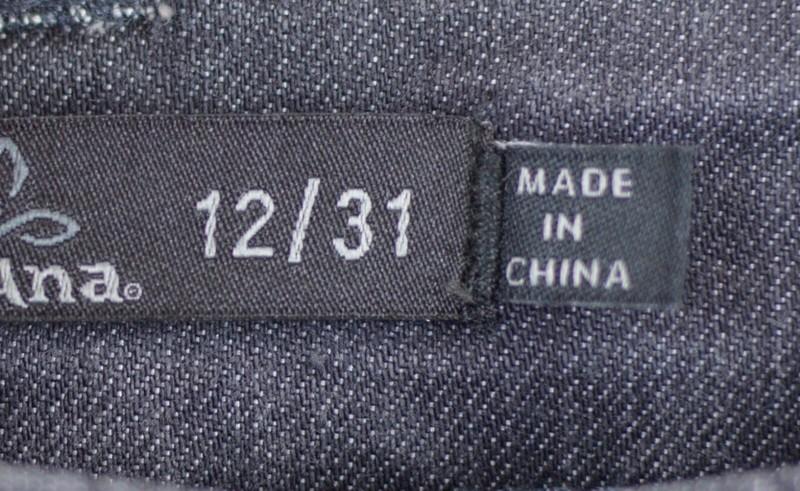 PrAna Women's Kara Jean Denim Size 12 W34 L34