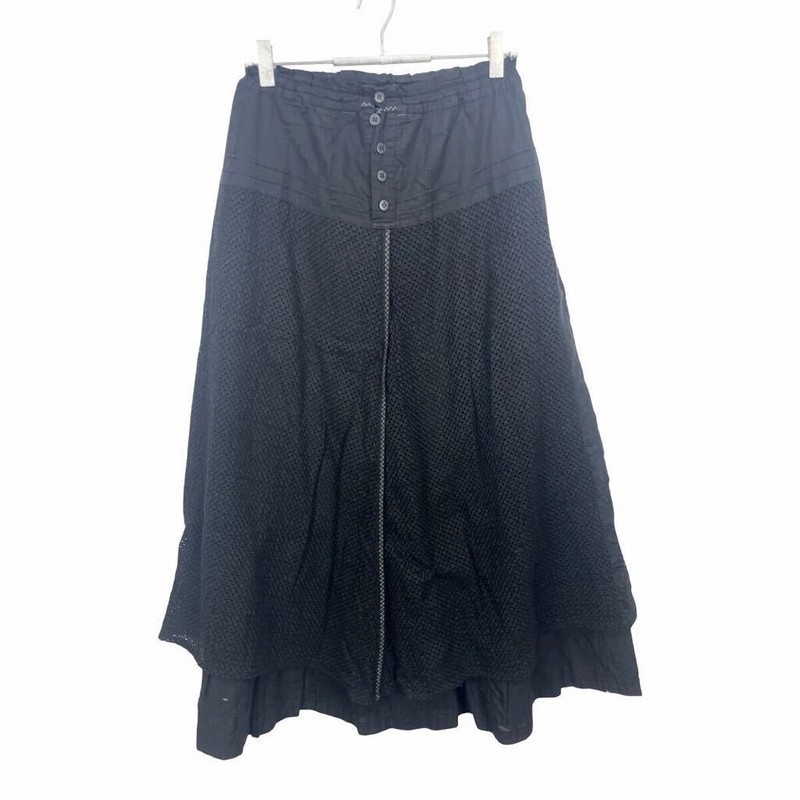 Rare Vintage Issey Miyake Black Mesh Long Skirt M Japan