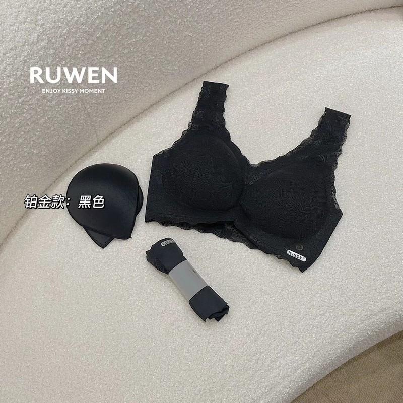 Ruwen Lace Bra . Small Large XX-large Size