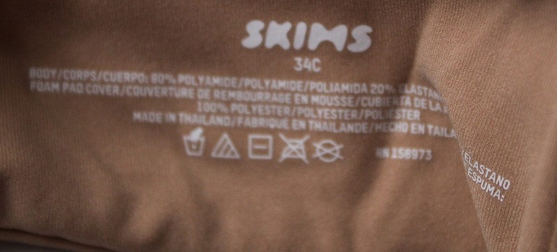 SKIMS Women's Fits Everybody Wired Push-Up Demi Bra DM3 Clay Size 34C NWT
