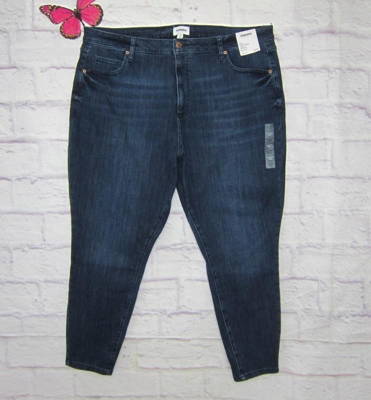 Sonoma Women's Size 20W Blue Curvy High Rise Skinny Super Stretch Jeans New