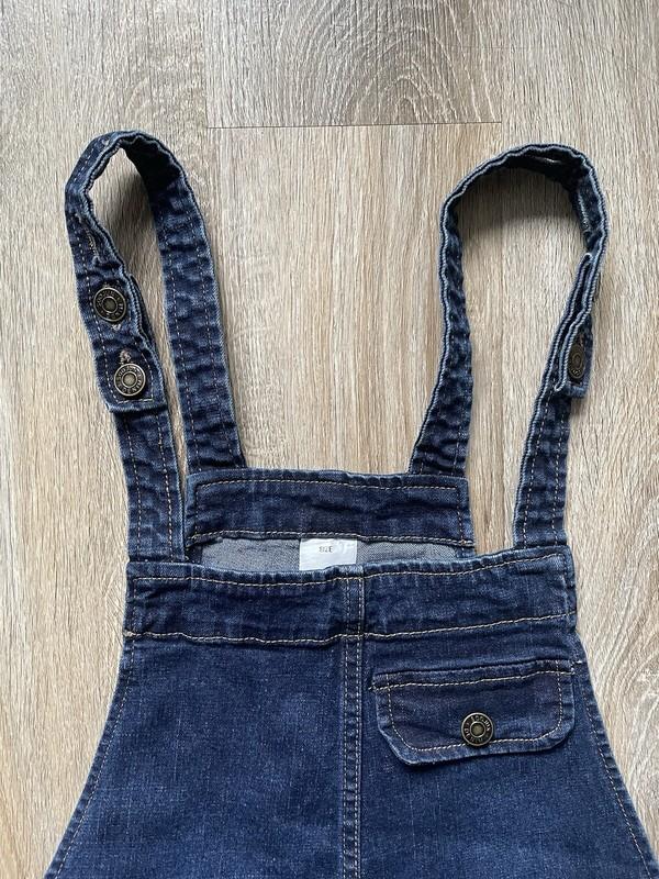 Soojun Denim Bib Overalls Women’s Extra Small Denim Baggy 90’s Street Wear XS