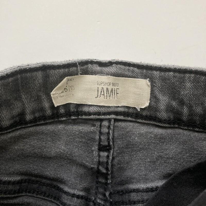 TOPSHOP Moto Women's Jeans Size 26 Jamie Skinny Jeans Gray Distressed Knees