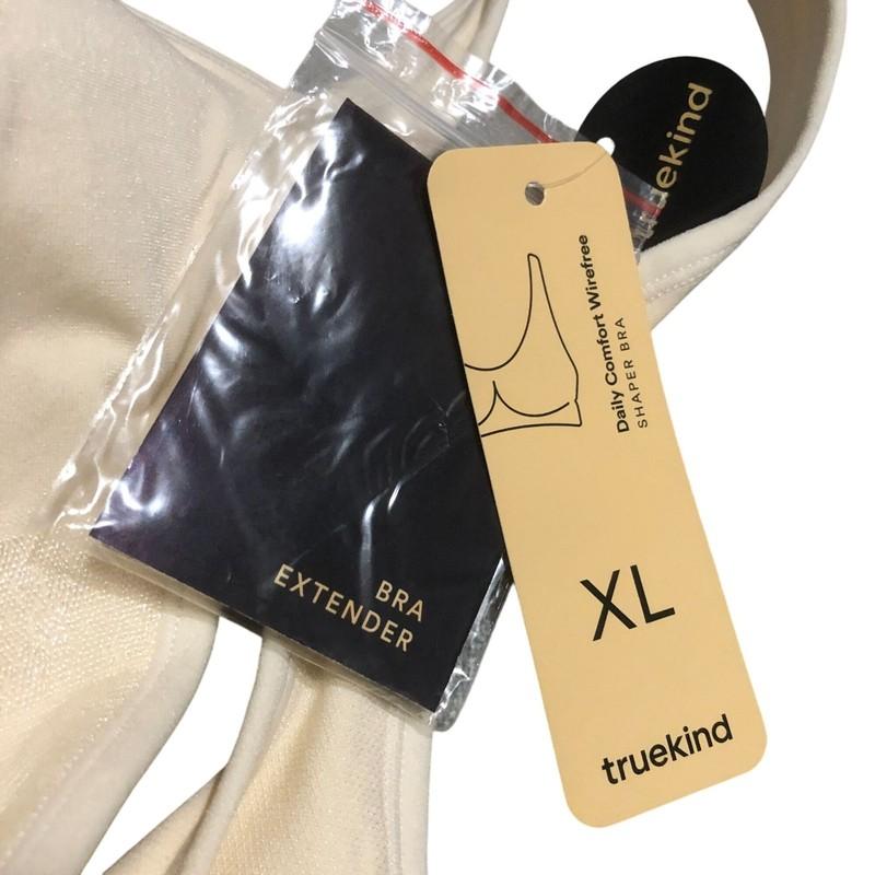 Truekind Daily Comfort Wirefree Shaper Bra With Extender Beige XL