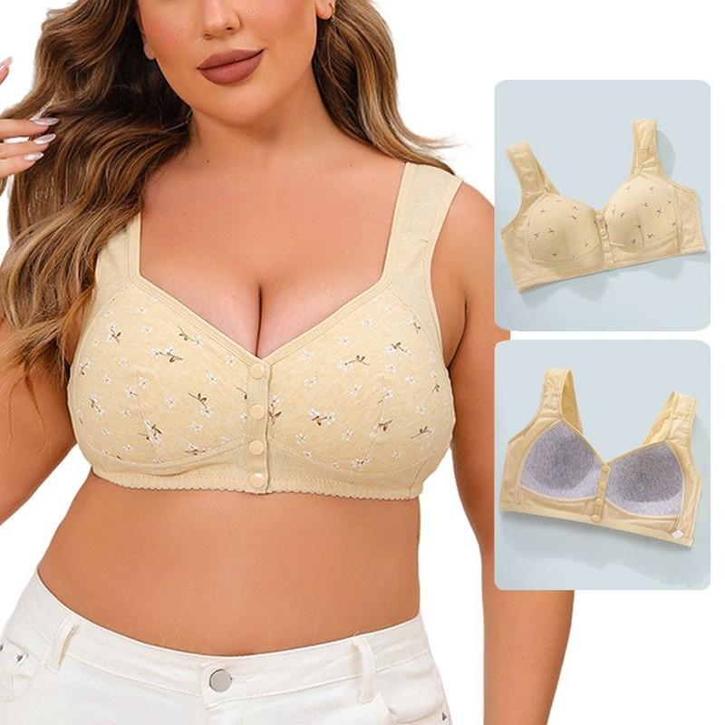 Vest Style Wide Strap Comfortable Thin Underwear Plus Size Wire Free Bras DIY á
