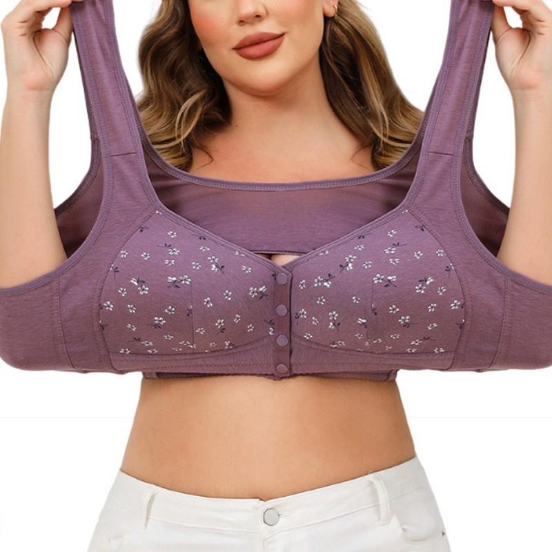 Vest Style Wide Strap Comfortable Thin Underwear Plus Size Wire Free Bras DIY á