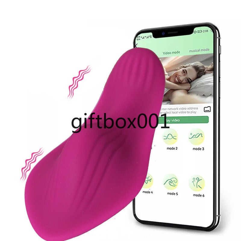 Vibrating Women Panties Massager Wireless APP Remote Control Waterproof Adults