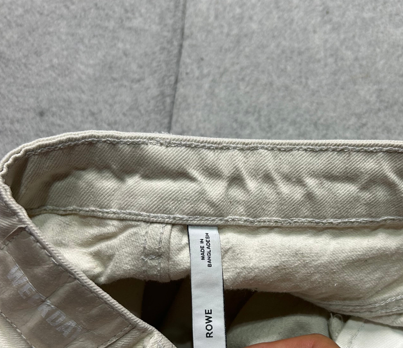 Weekday Jeans Womens 28 Rowe High Rise Straight Leg Beige Loose Fit Denim