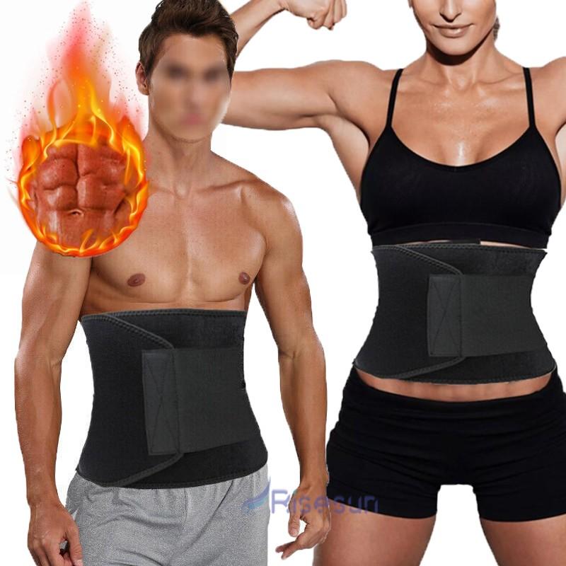 Women Men Waist Trainer Slimmer Belt Corset Sweat Sauna Weight Loss Support