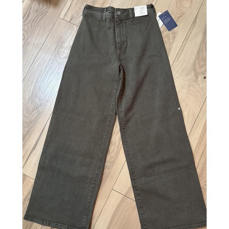 Women's High-Rise Sailor Wide Leg Jeans Universal Thread Olive Sz 0