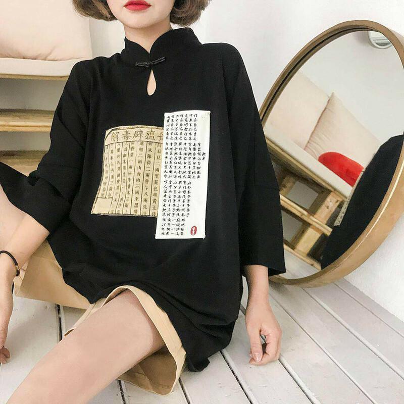 Women Short Sleeve T-shirt Blouse Top Dress Retro Mandarin Collar Loose Harajuku