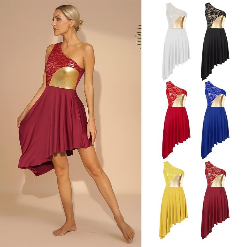 Womens Dancewear Dress Praise Womens Dance Dress Metallic Performance Costume