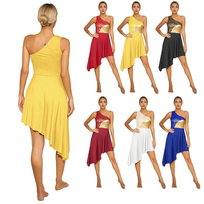Womens Dancewear Dress Praise Womens Dance Dress Metallic Performance Costume