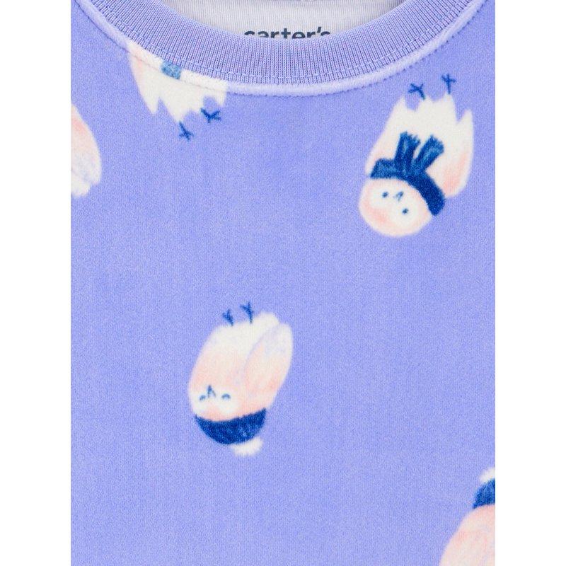 Carter's Child Of Mine Toddler Cozy Pajama Set 2-Piece Sizes 12M-5T