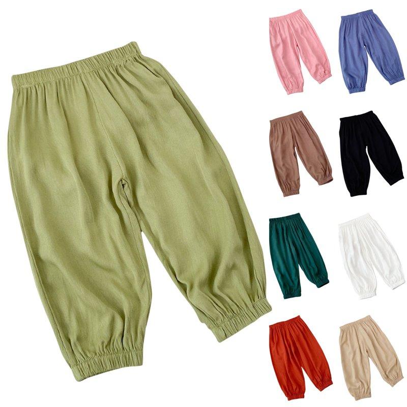 CHEEREAM Toddler Girls Boys Casual Long Pants Trousers Summer Fall Kids Baby Boy Girl Cotton Bloomer Elastic Basic Harem Pants Joggers 2-9T