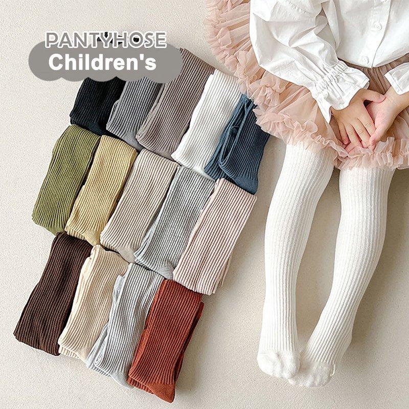 HomeDM Kids Baby Girls Tights Socks Solid Color Cable Knit Leggings Stockings Infants Toddlers Seamless Winter Warm Pantyhose 2-12 Years