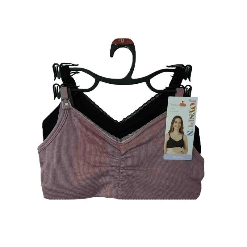 Joyspun Women's 2-Pack Maternity Ribbed Cotton Nursing Bralette Sizes S-XXXL