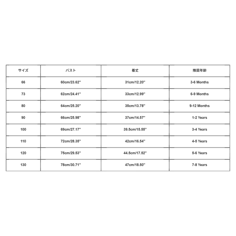 Sweater For Boys 14-16 With Zipper Girls' Fall Sweaters Color Block Crewneck Long Sleeve Drop Shoulder Knit Pullover Tops For Kids Size 5-14Y