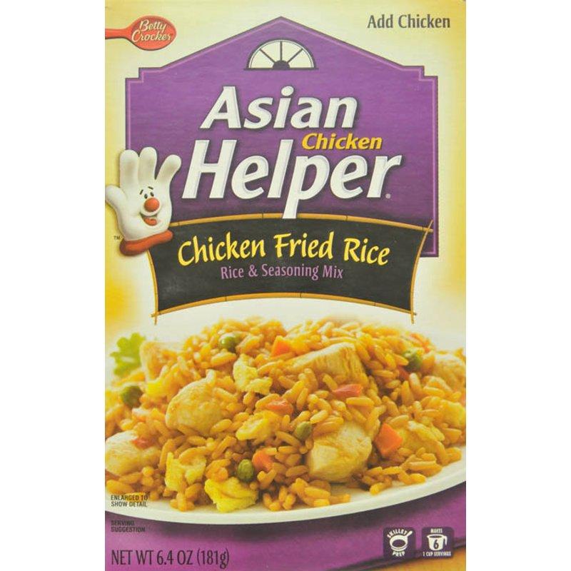 Betty Crocker Chicken Helper Fried Rice