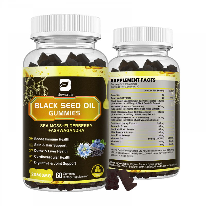 Black Seed Oil Sea Moss Gummies With Ashwagandha Burdock Root Elderberry Turmeric Vitamin C D3 & Zinc - Supports Immunity Joints Digestion Hair & Skin Vegan Gummies 60 Counts