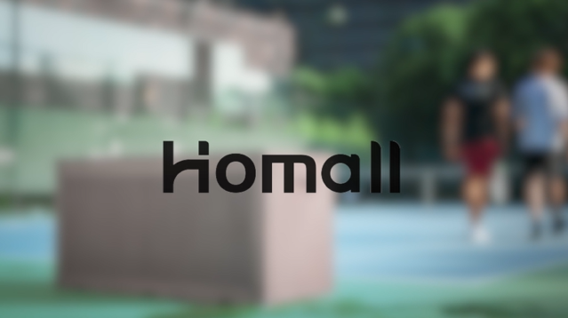 Homall 100 Gallon Outdoor Patio Box Deck Plastic Resin Storage Box Backyard Black